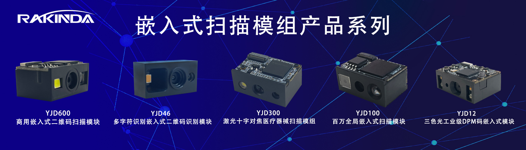 廣告二